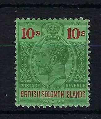 Image of British Solomon Islands/Solomon islands SG 52 MM British Commonwealth Stamp